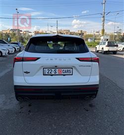 جيتور داشينج